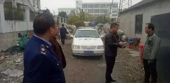 收废品图片搞笑查处