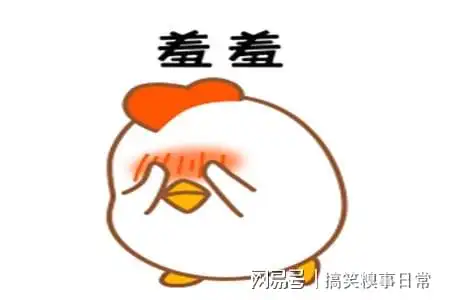无聊图片 搞笑图片笑话