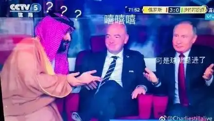  万元福利免费送东部华侨城抖音挑战赛即刻开启