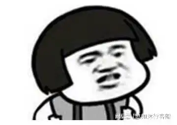  哪位同学知道死皮赖脸的意思