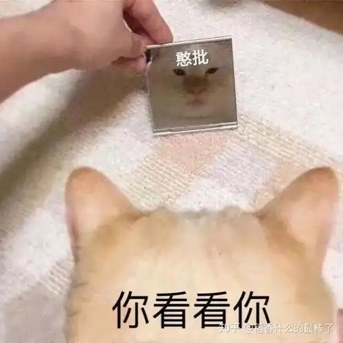  晚上十一点有人在门口哭,让她小声点是不是很冷漠