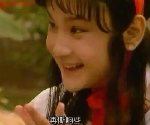  传说中的多人运动,就这
