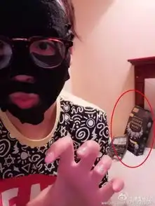  每日精选富含70美白胎盘素的钻石女王面膜,江疏影亲测力荐