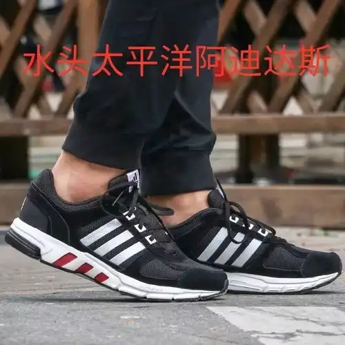 阿迪达斯国庆中秋福利速递精选款2件7折 阿迪达斯国庆中秋福利速递精选款2件7折