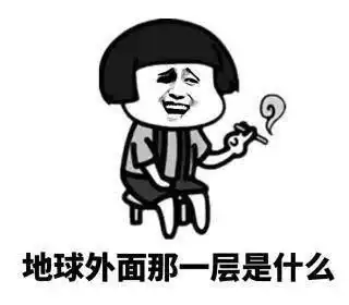  逻辑学入门生活中的逻辑鬼才2