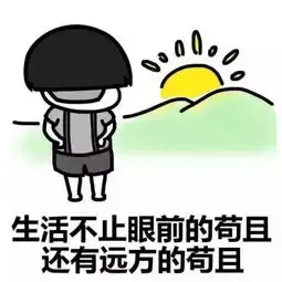  离关停限产还有3天10月1日起,这些企业可以不限产