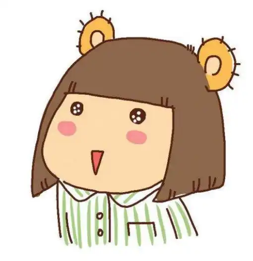 你好2018,请让我好好的跟2017道个别  你好2018,请让我好好的跟2017道个别