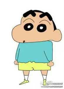 蜡笔小新简笔画搞笑
