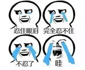 过年搞笑篇,回家前和回家后的最强买家秀对比图  过年搞笑篇,回家前和回家后的最强买家秀对比图