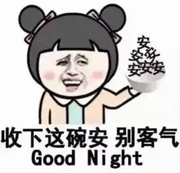  原来智障真的会传染ing一波爆笑动图