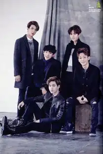  exo