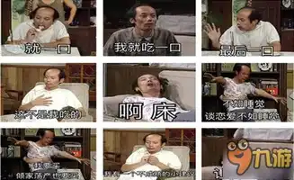  一言不合就斗图表情包成网红你们还是不愿意付费最新news