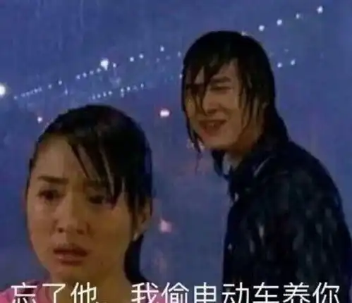  暴雨来袭,车子被淹怎么办请收好这份汽车溺水理赔知识
