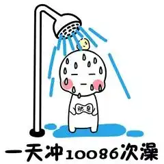  驱蚊杀手锏,让蚊子无处遁形,宝宝免遭皮肤之灾