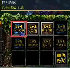  09平台im模式dota英雄攻略远古冰魄