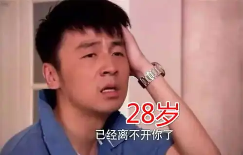  回家的诱惑拍摄年龄,艾莉28,林品如32,洪世贤竟比她还小