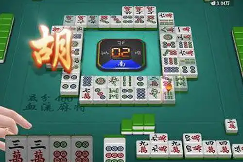  麻将十三幺怎么胡