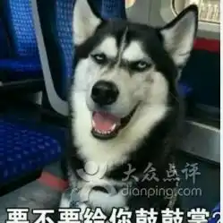  天贵食府电话,地址