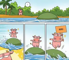  爆笑农场么么玩水中浮岛被撞翻呆头和包子熬夜赌气