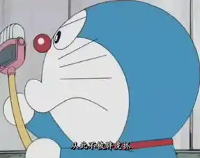  有毒根本停不下来的长安欧尚a800逆天鬼畜