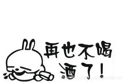  请上传尺寸不小于800320像素的图片ai人工智能图片放大2020,决战决胜脱贫攻坚,总结使人进步,遵循事物的发展规律csdn博客站酷供图说图片最小尺寸为800万像素