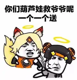  幽默段子笑话有次车站着急走错了厕所,跑男厕去了
