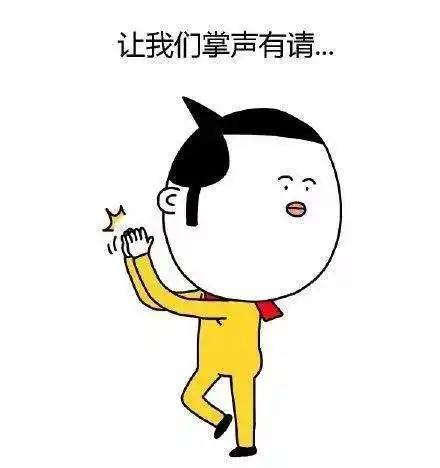  记性越来越差,我真的初老了吗别慌这里有4个动作送给你