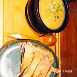  鸭文化美食的养生烤鸭粥好不好吃用户评价口味怎么样南京美食养生烤鸭粥实拍图片大众点评
