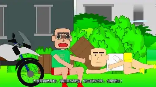  绝地求生搞笑动画枪下舔包遭暗算,队友狂奔而来却是贪