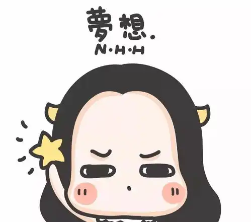  想成天王先租房,于是我就租了.