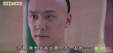 恶搞搞笑图片2恶搞
