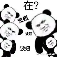  伟德国际娱乐1946英国