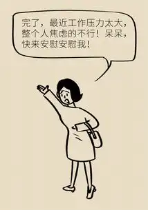  健康新闻江门新闻网.江门综合门户网站