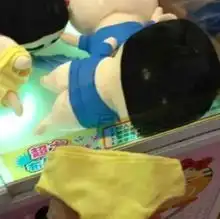  神吐槽第218期特工招妓总统叹做女人挺好搜狐