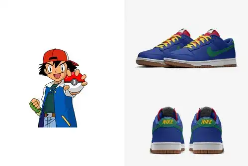  nikedunk专属定制来了教你搭配平替版限定鞋