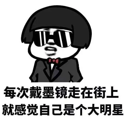 开心一刻,幽默爆笑笑话,内涵细品段子20