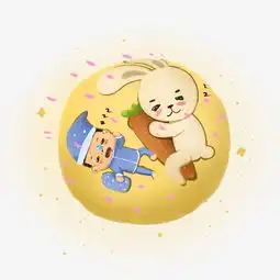  晚安系列可爱睡姿插画图片素材其他格式下载动漫人物大全