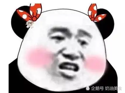  搞笑段子今天天气不错,我开着老公结婚周年送的劳斯莱斯,结果