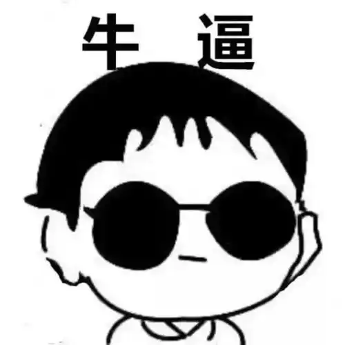  被狗血的一天