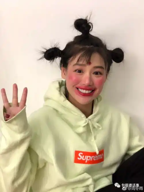 为马思纯敲锣打鼓庆生的周冬雨,可能是最令人羡慕的小花了  为马思纯敲锣打鼓庆生的周冬雨,可能是最令人羡慕的小花了