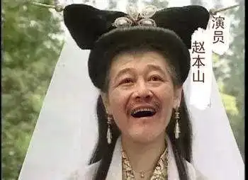  oschina周三乱弹逃离帝都,去杭州如何