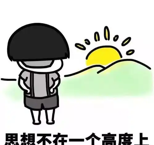  幽默笑话这是谁家的老公,能不能过户