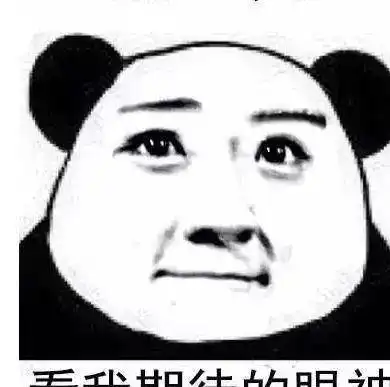 爆笑故事错把妇炎洁当饮料喝了半瓶,从那以后我也不喝饮料了  爆笑故事错把妇炎洁当饮料喝了半瓶,从那以后我也不喝饮料了