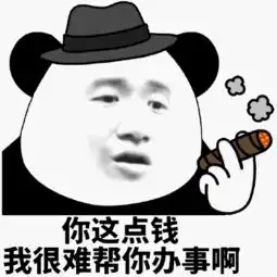  40年过去了,造导弹的,还是不如卖茶叶蛋的