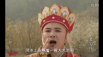  唐僧泡妞全集