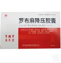  胃痛吃什么药胃痛用药推荐用药指导快速问医生