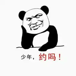  中卫人,这个周末下午3点快走金沙岛玩泡沫走,听说好玩到爆