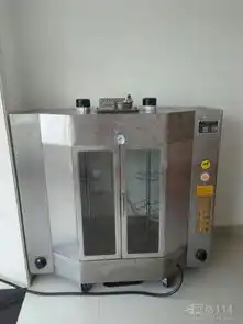  网络114