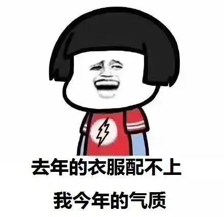  双十一回血必看这篇文章看懂了,省的不止亿点点