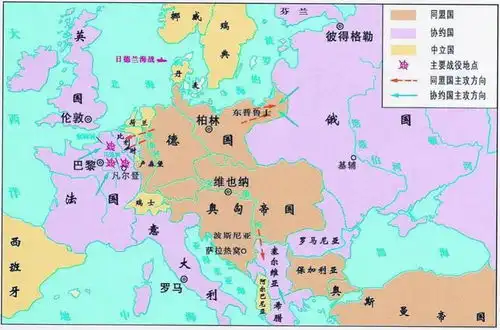 二战阿根廷对德国宣战,但为何大批德国战犯,在战后逃到阿根廷  二战阿根廷对德国宣战,但为何大批德国战犯,在战后逃到阿根廷